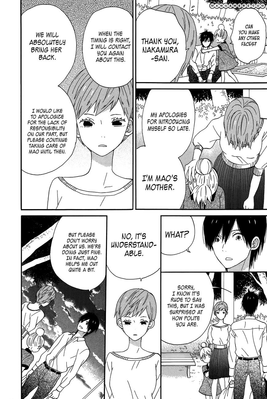 Taiyou No Ie Chapter 19 #32