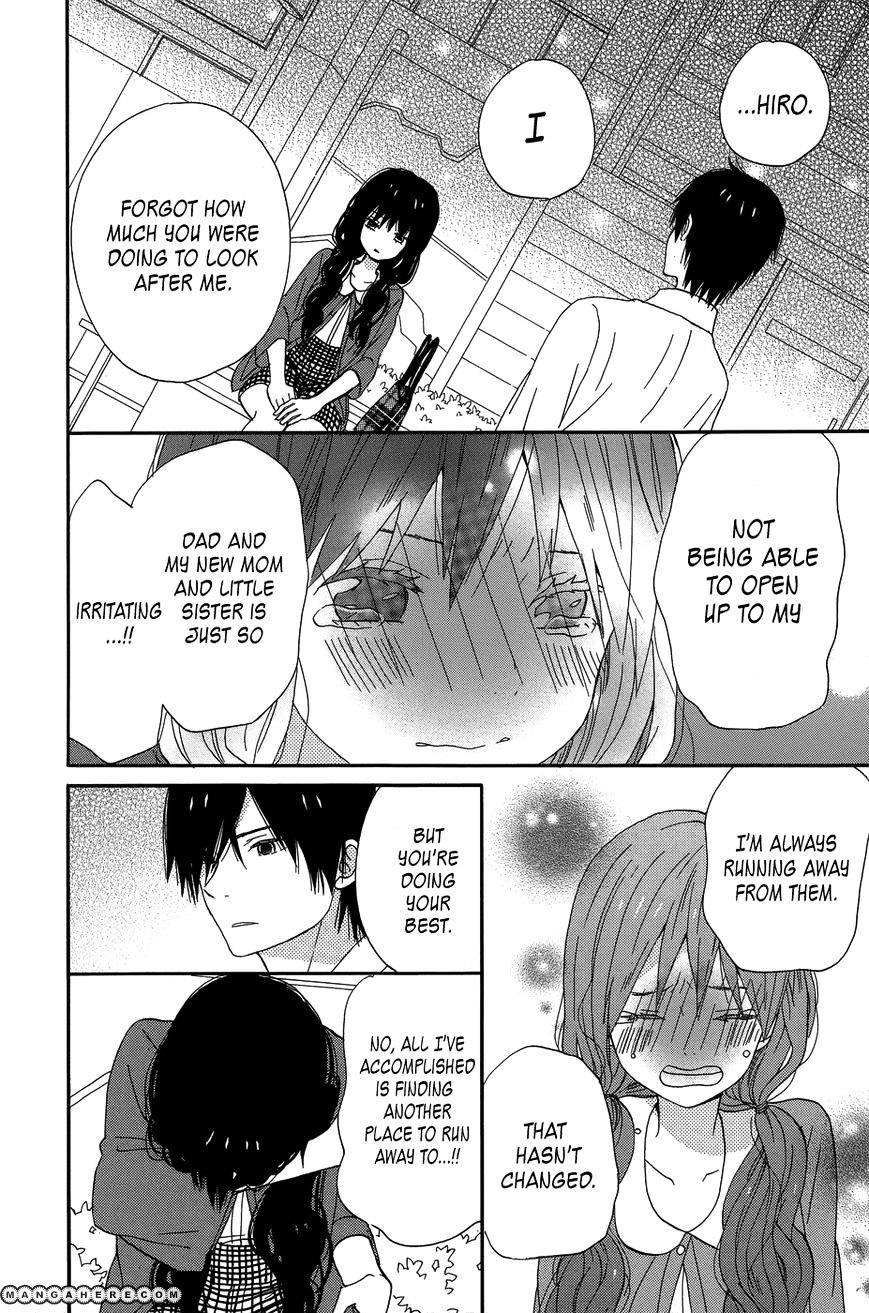 Taiyou No Ie Chapter 19 #34