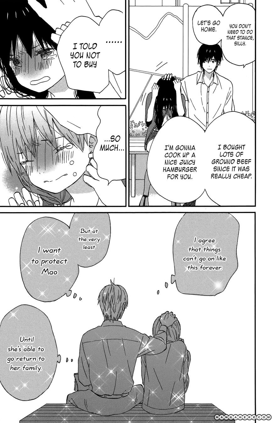 Taiyou No Ie Chapter 19 #37