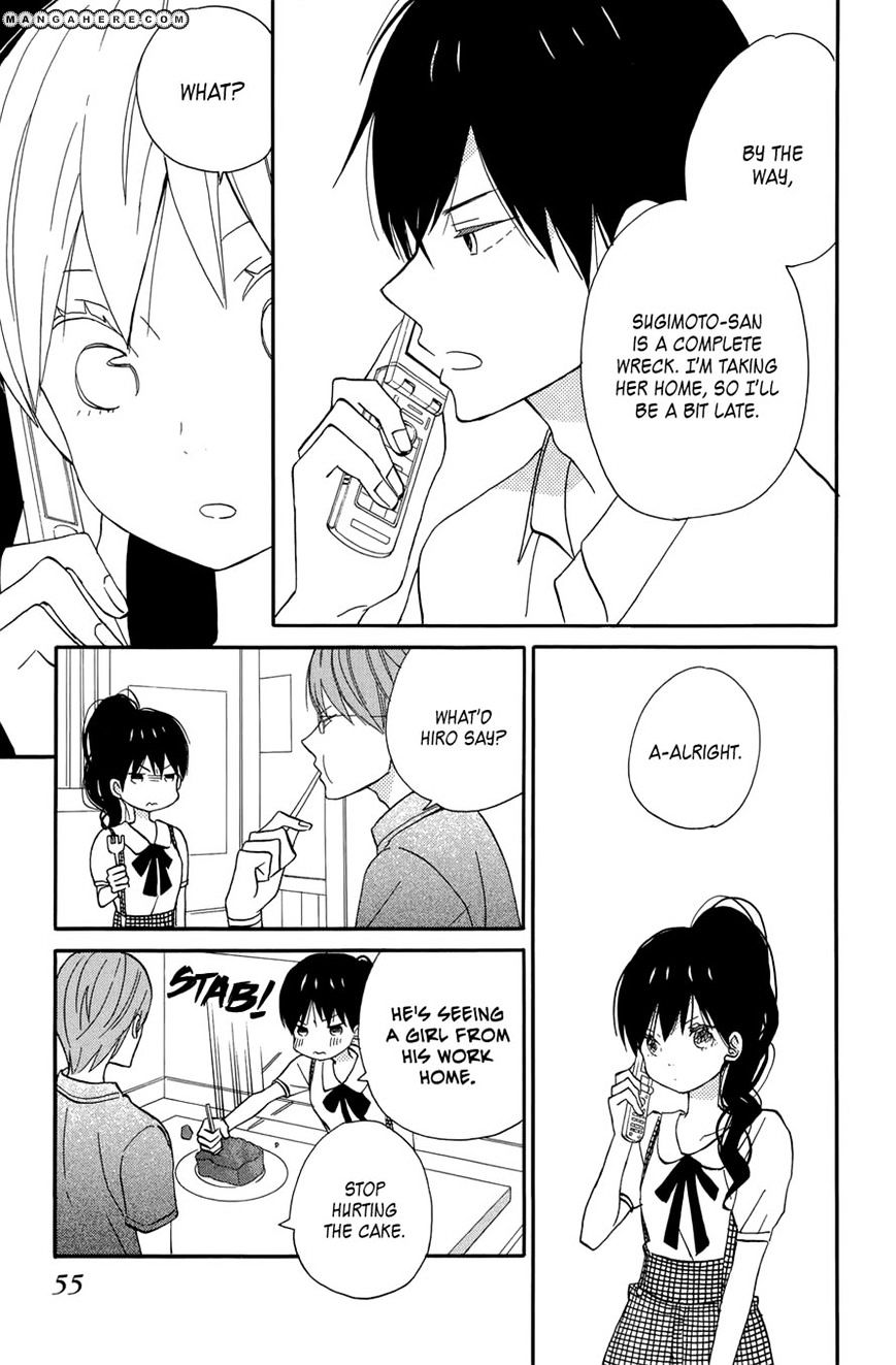 Taiyou No Ie Chapter 18 #12