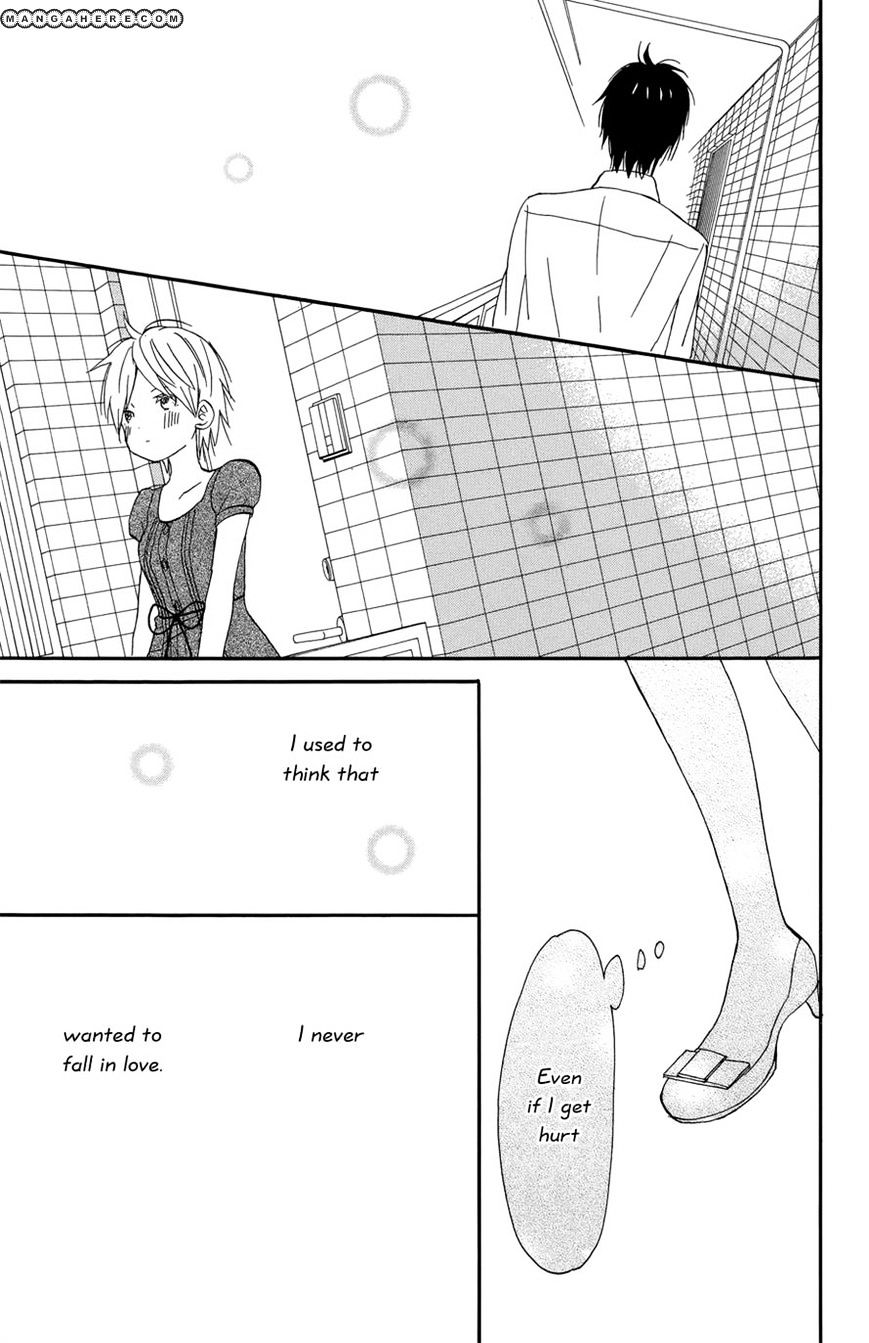 Taiyou No Ie Chapter 18 #20