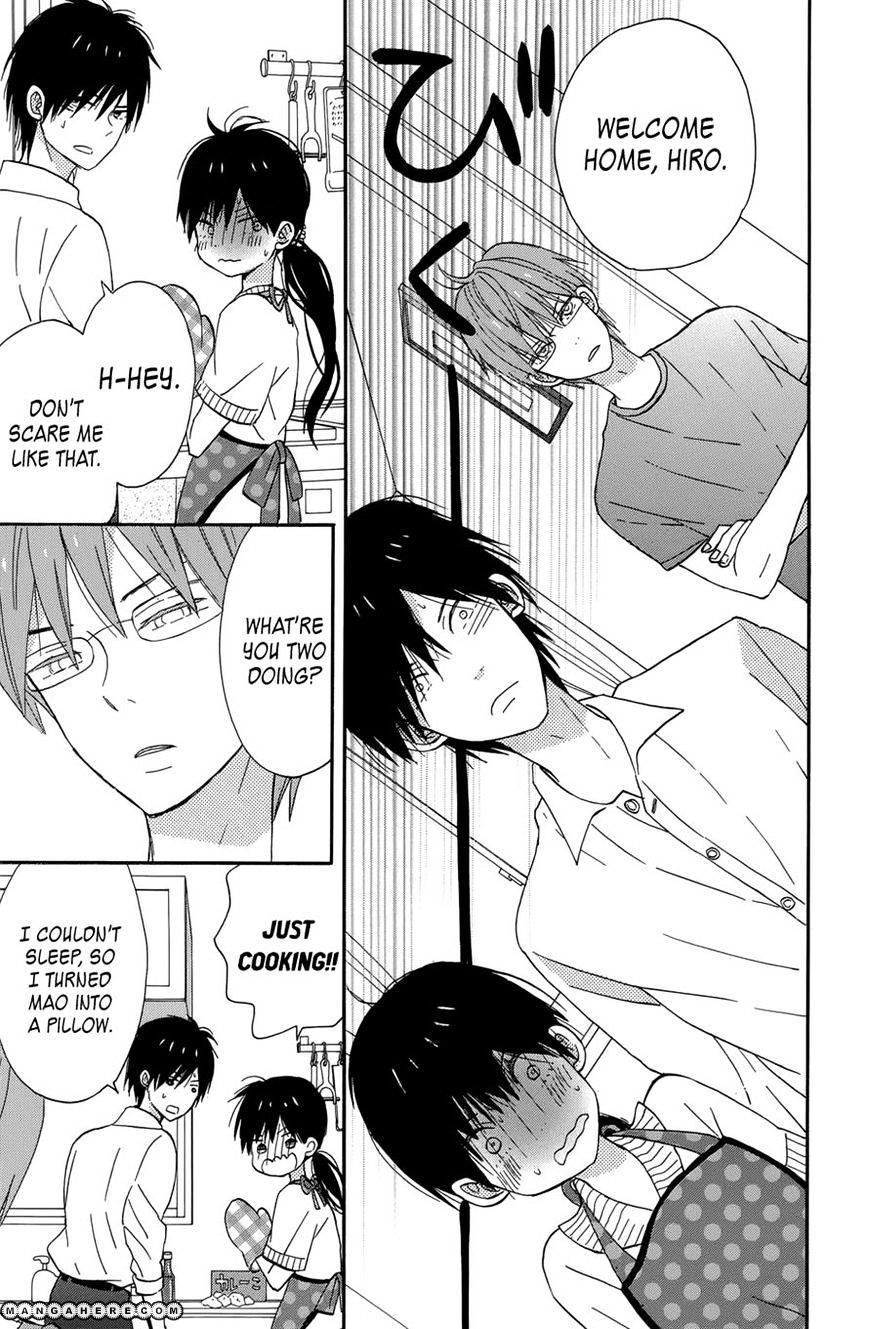 Taiyou No Ie Chapter 18 #32