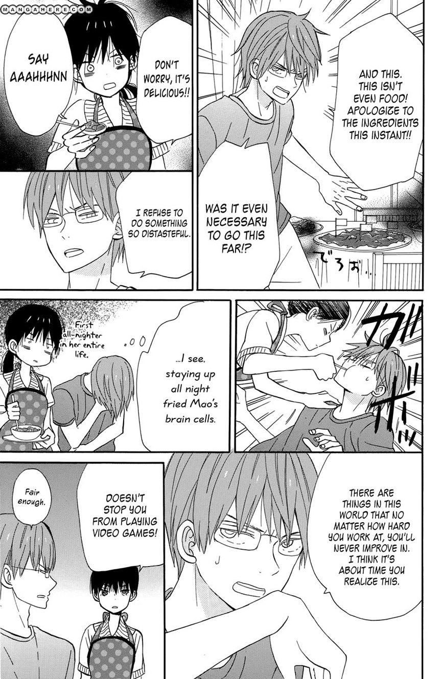 Taiyou No Ie Chapter 18 #36
