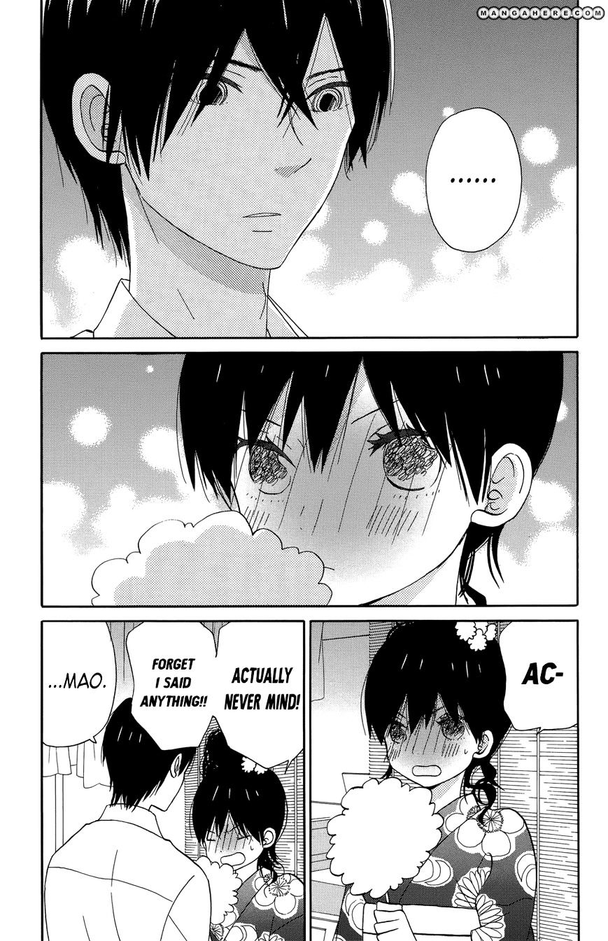 Taiyou No Ie Chapter 17 #8