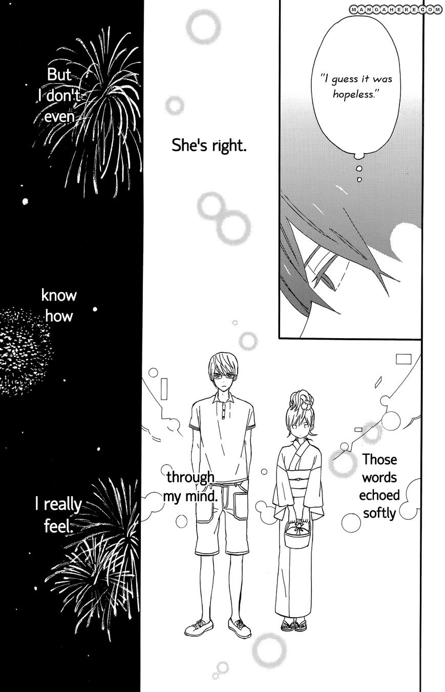 Taiyou No Ie Chapter 17 #12