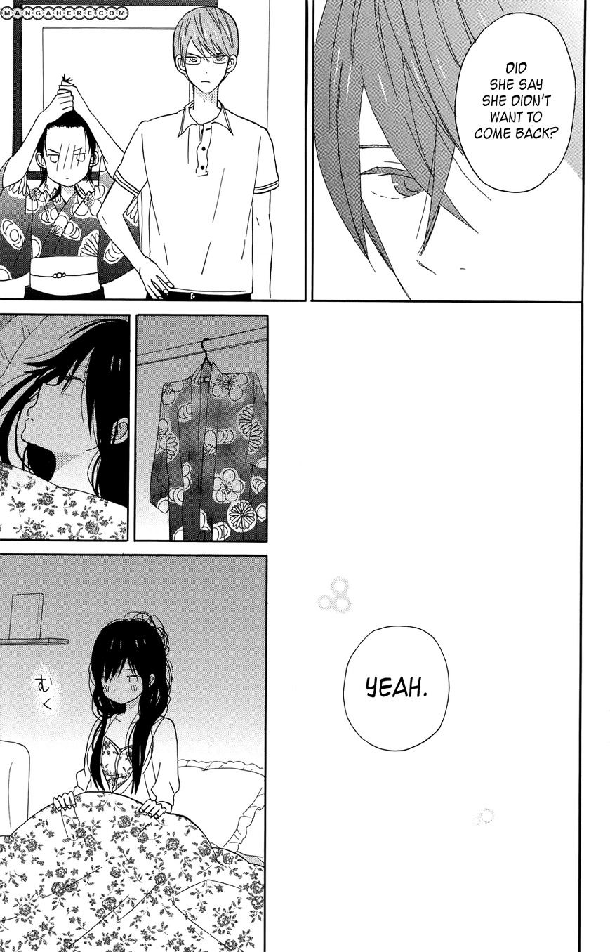 Taiyou No Ie Chapter 17 #26