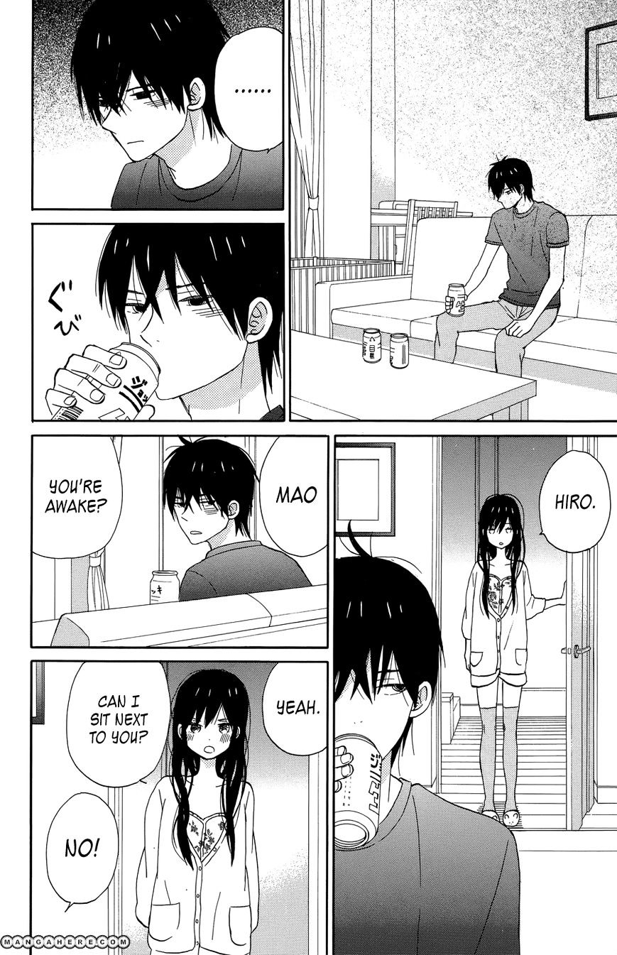 Taiyou No Ie Chapter 17 #27