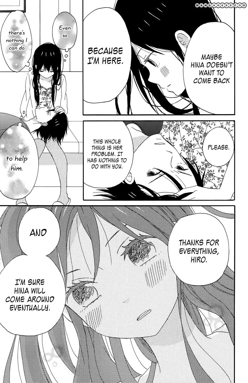 Taiyou No Ie Chapter 17 #30