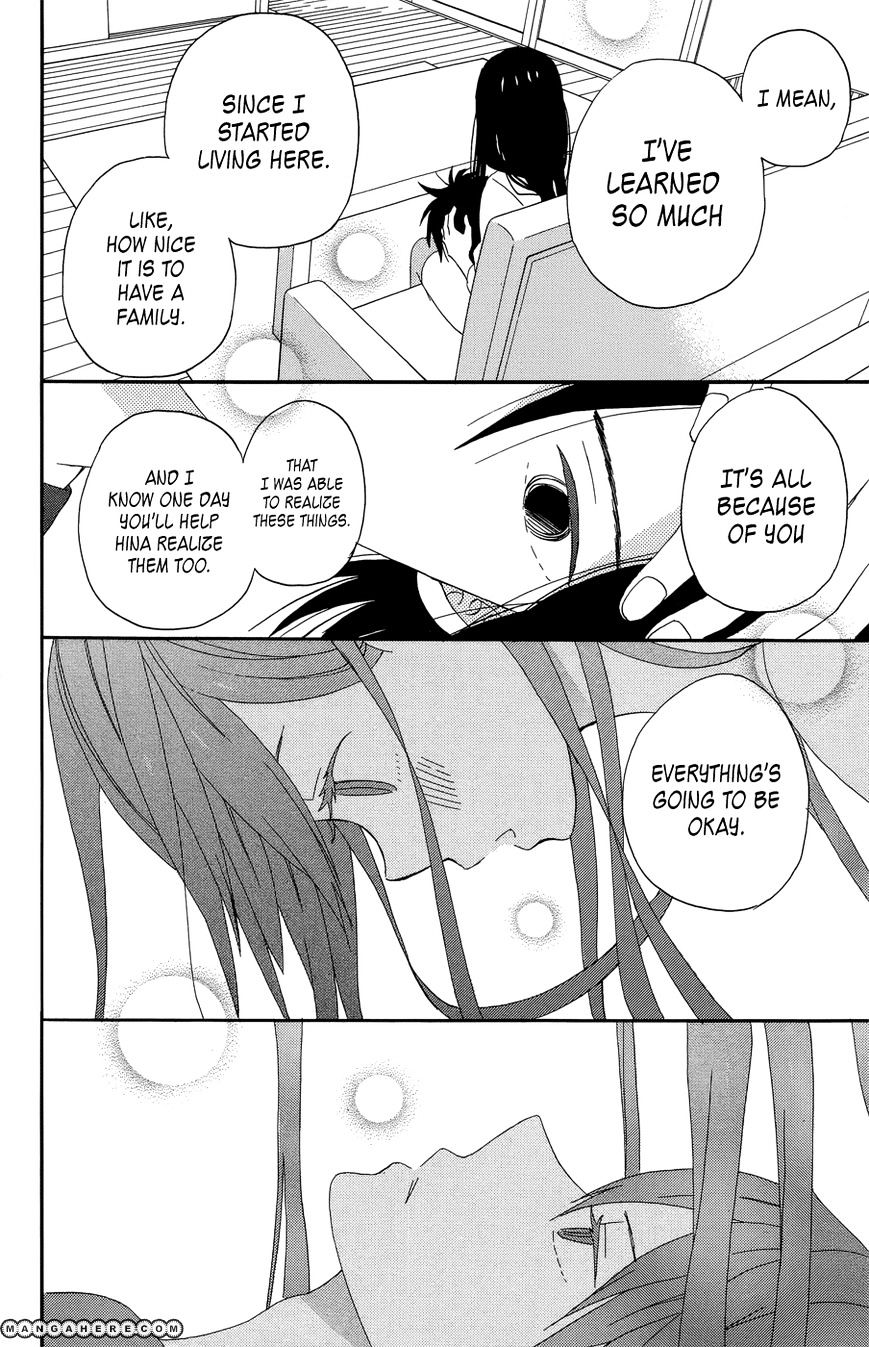 Taiyou No Ie Chapter 17 #31