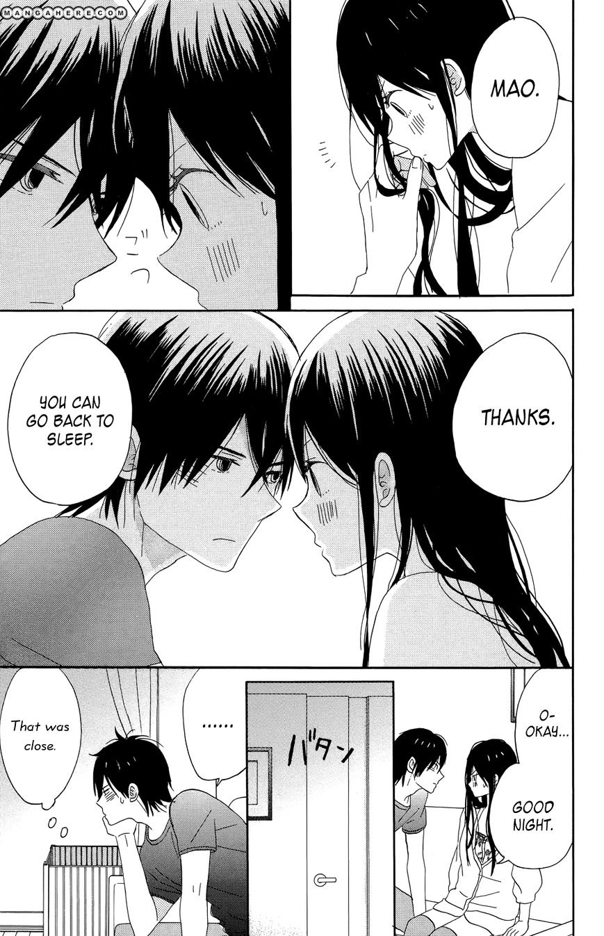 Taiyou No Ie Chapter 17 #32