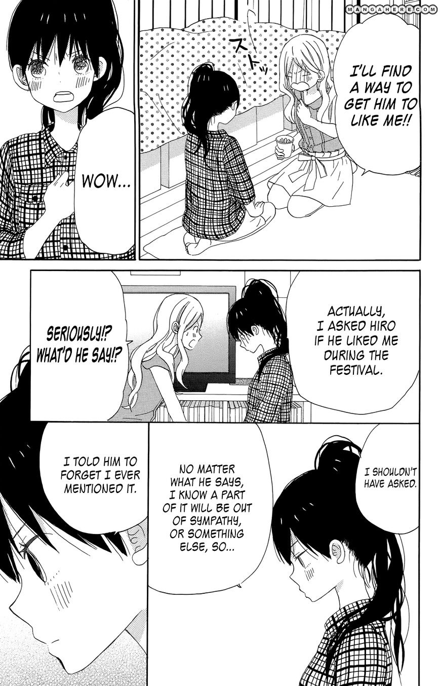 Taiyou No Ie Chapter 17 #34