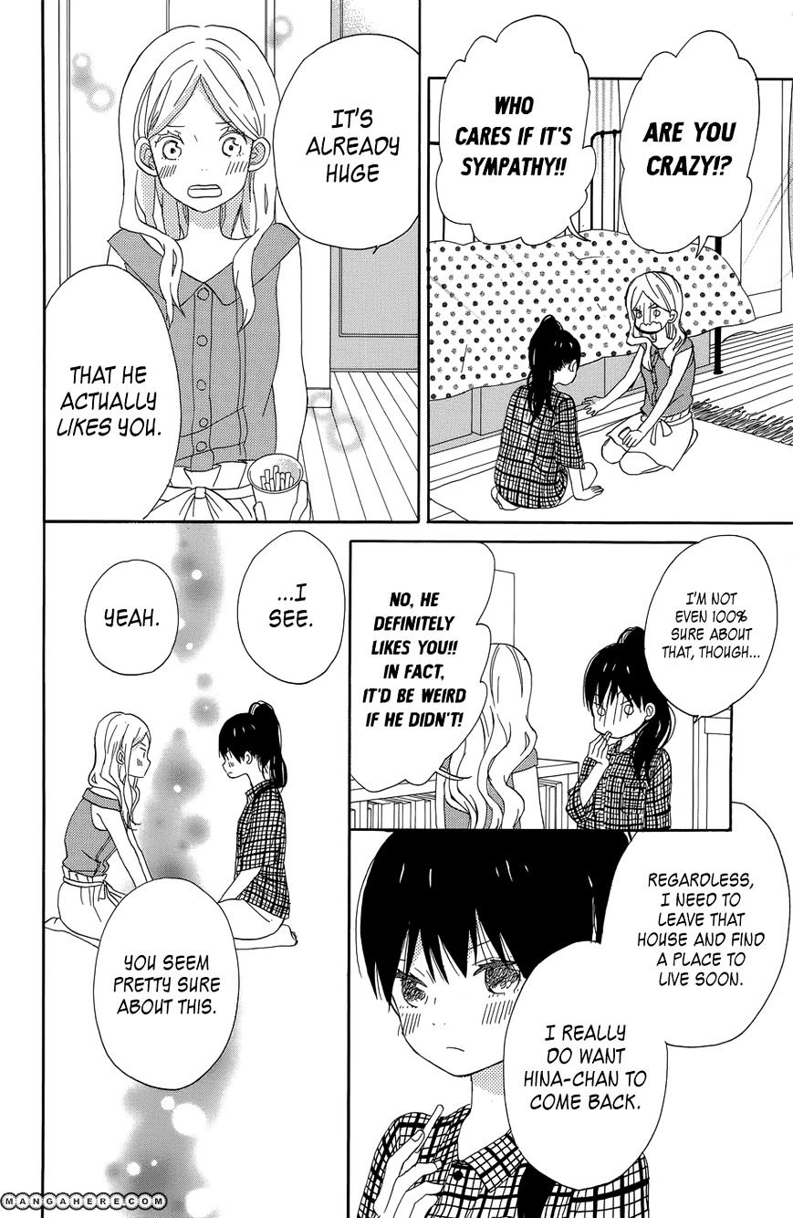 Taiyou No Ie Chapter 17 #35
