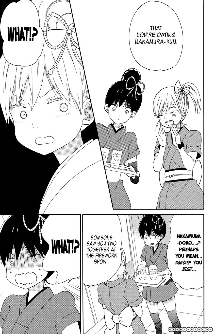 Taiyou No Ie Chapter 17 #38
