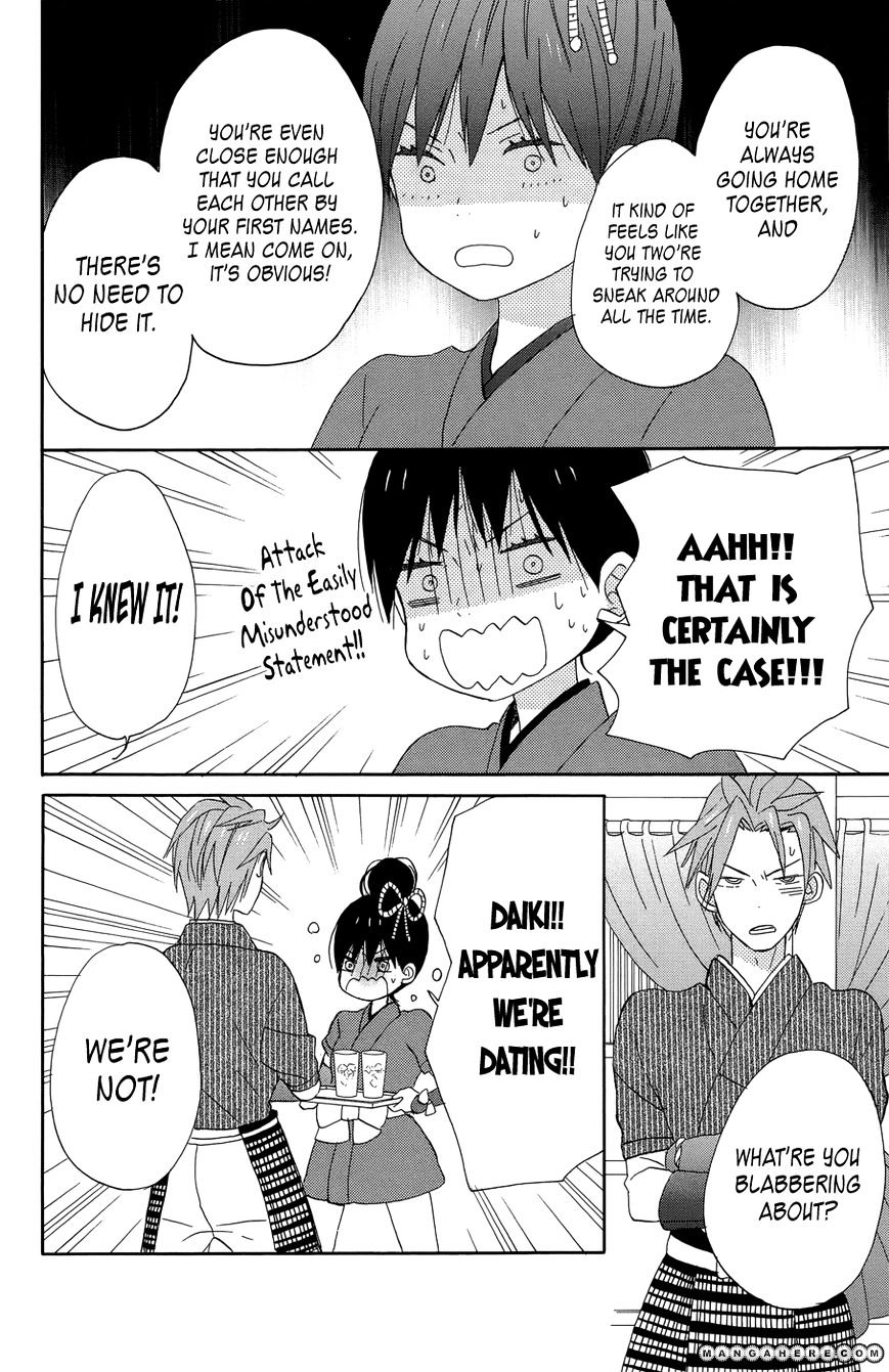 Taiyou No Ie Chapter 17 #39