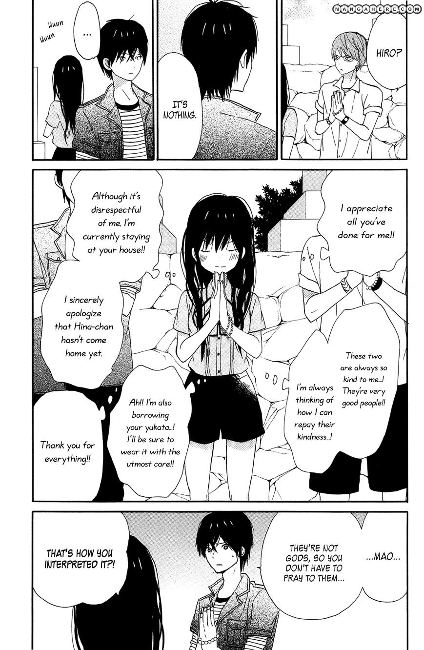 Taiyou No Ie Chapter 16 #7