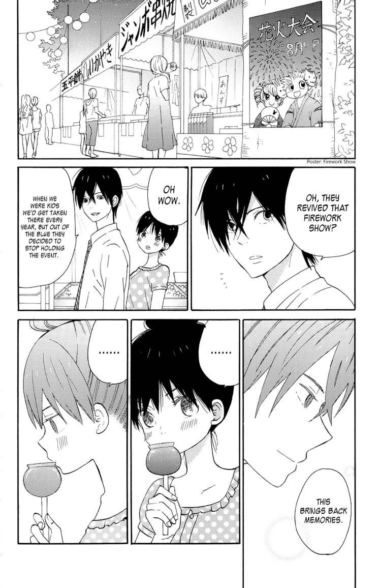Taiyou No Ie Chapter 14 #2