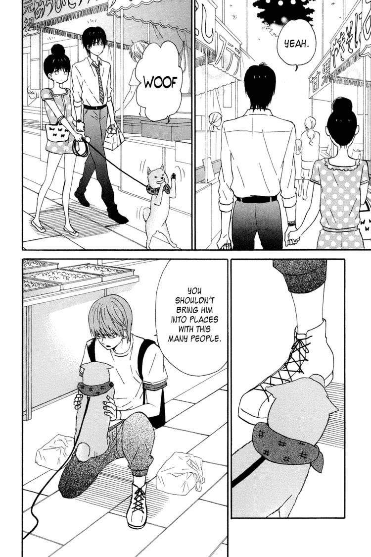 Taiyou No Ie Chapter 14 #4