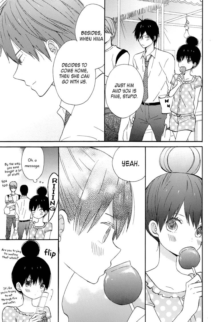 Taiyou No Ie Chapter 14 #7