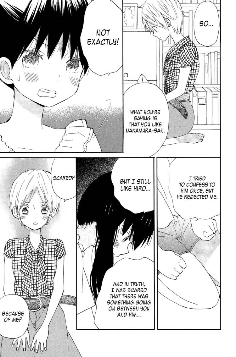 Taiyou No Ie Chapter 14 #15