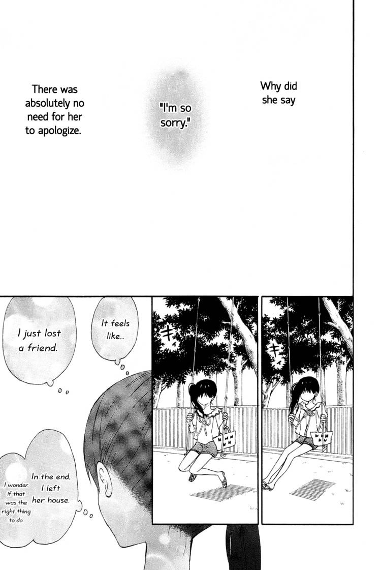 Taiyou No Ie Chapter 14 #17