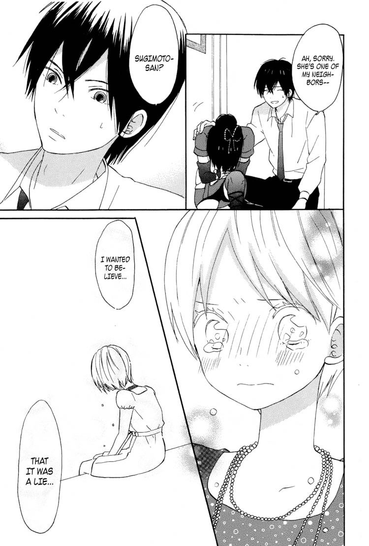 Taiyou No Ie Chapter 14 #25