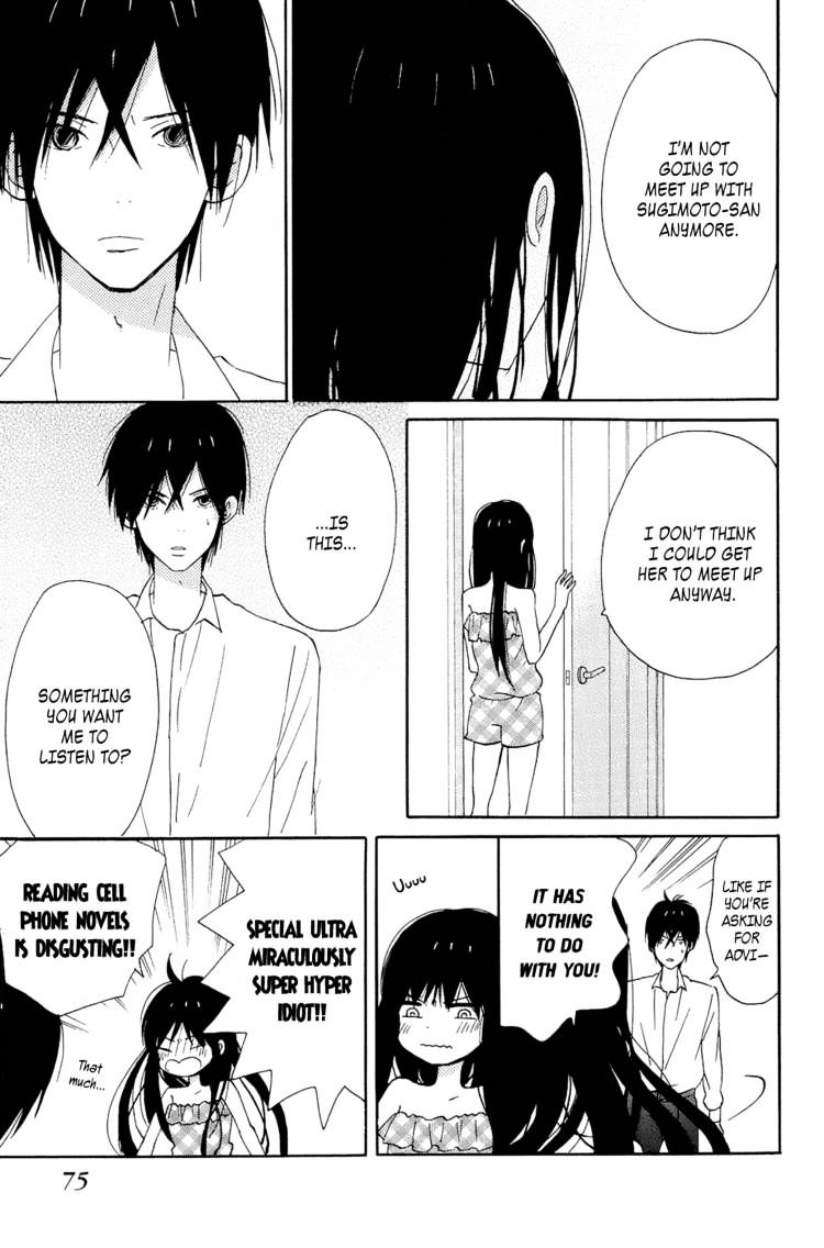 Taiyou No Ie Chapter 14 #31