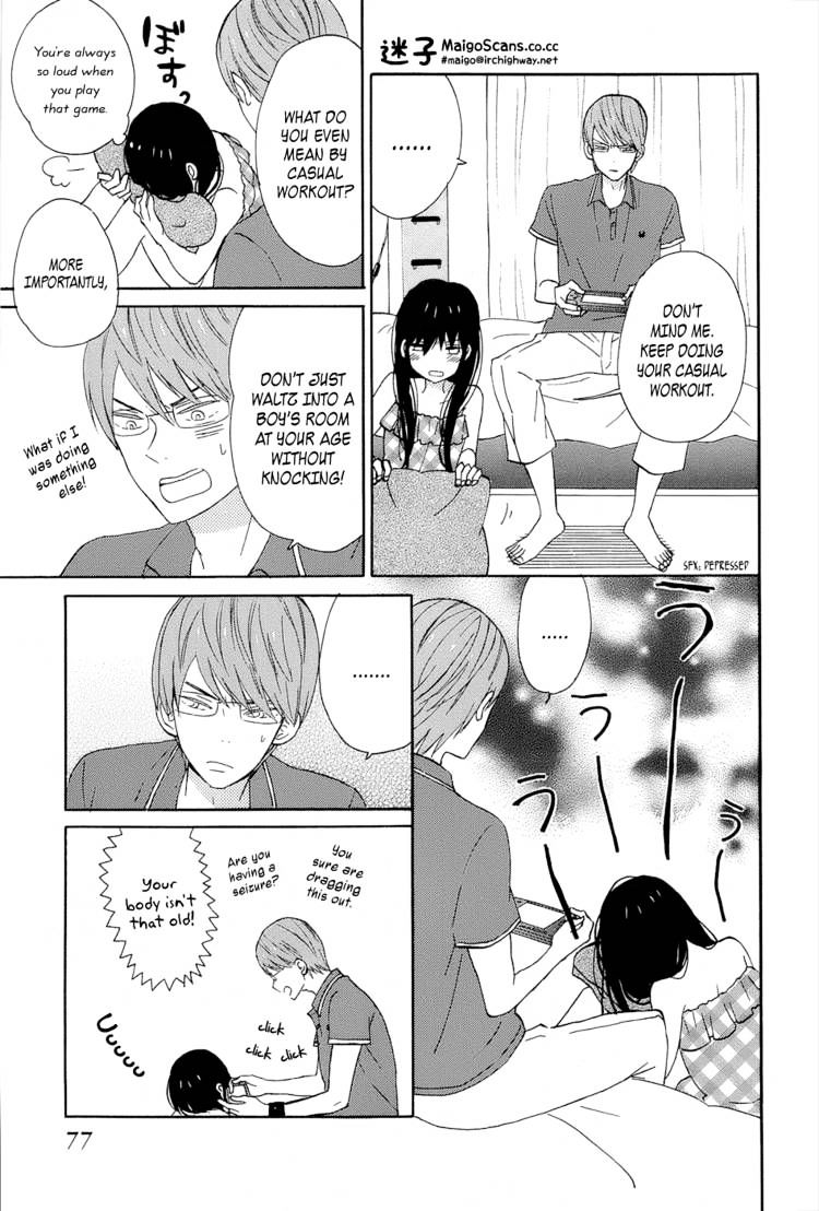 Taiyou No Ie Chapter 14 #33