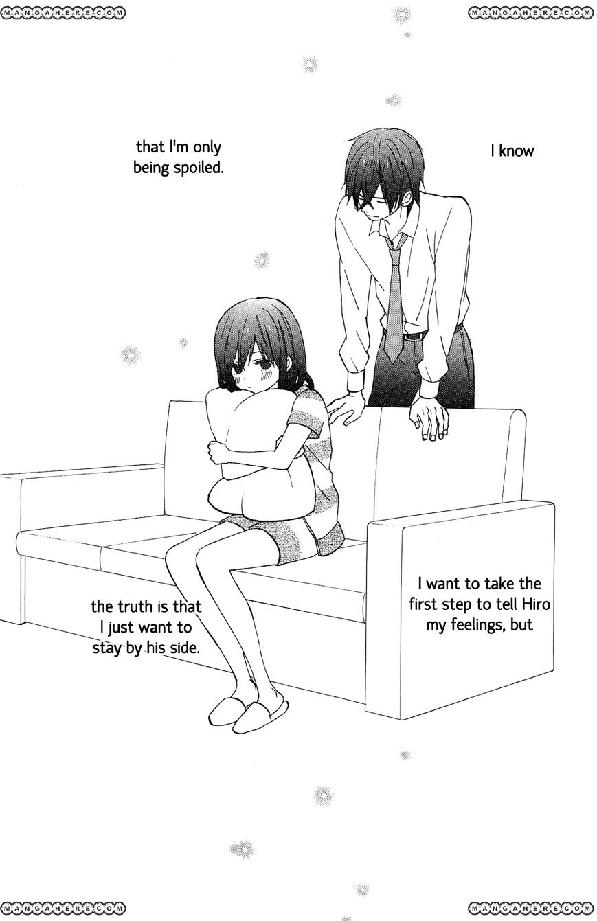 Taiyou No Ie Chapter 13 #7