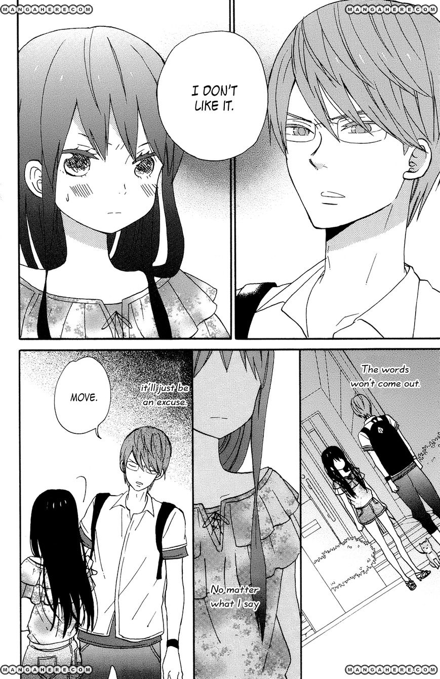 Taiyou No Ie Chapter 13 #8