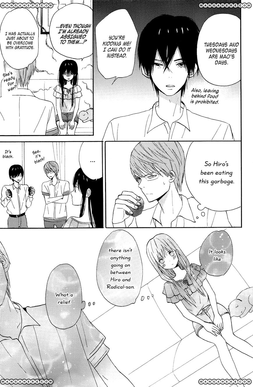 Taiyou No Ie Chapter 13 #15