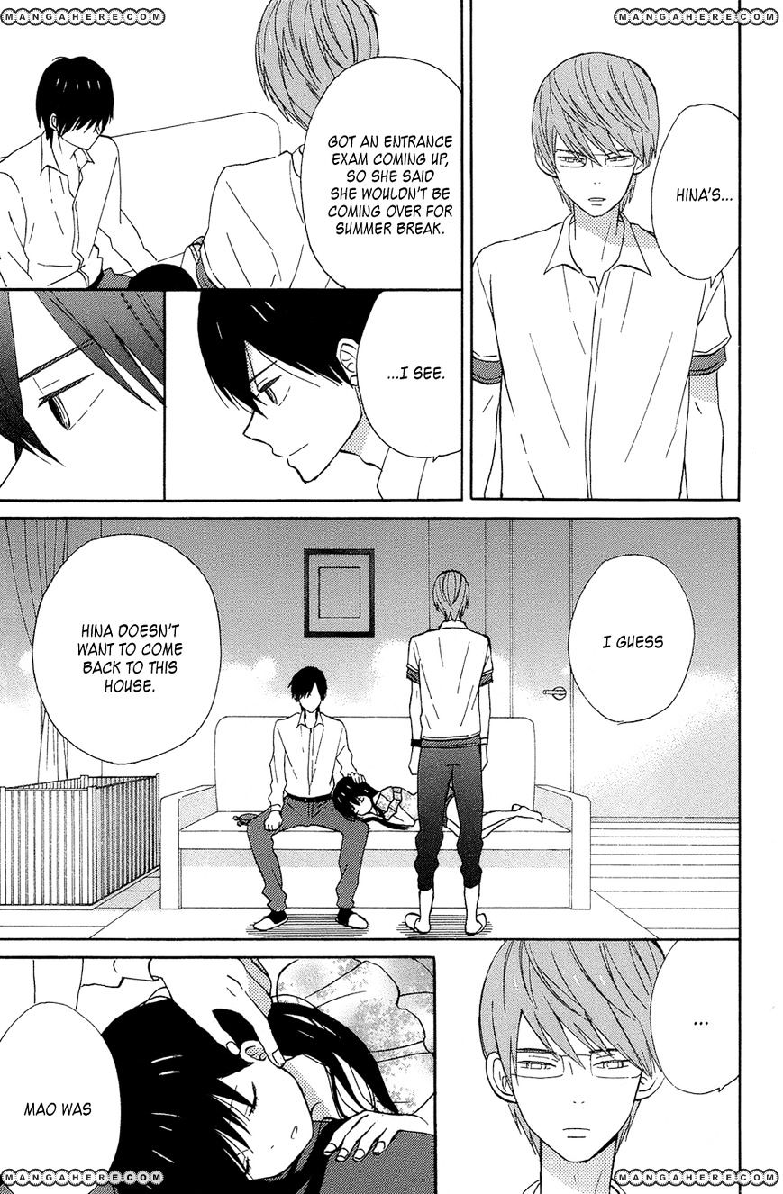 Taiyou No Ie Chapter 13 #17