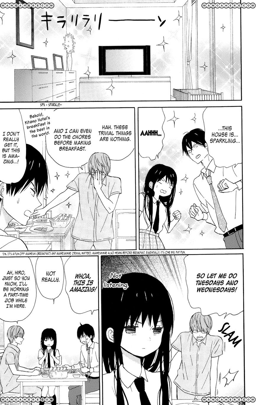 Taiyou No Ie Chapter 13 #19