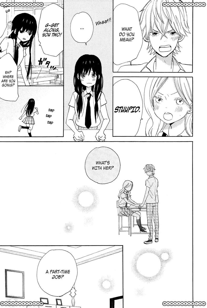 Taiyou No Ie Chapter 13 #23