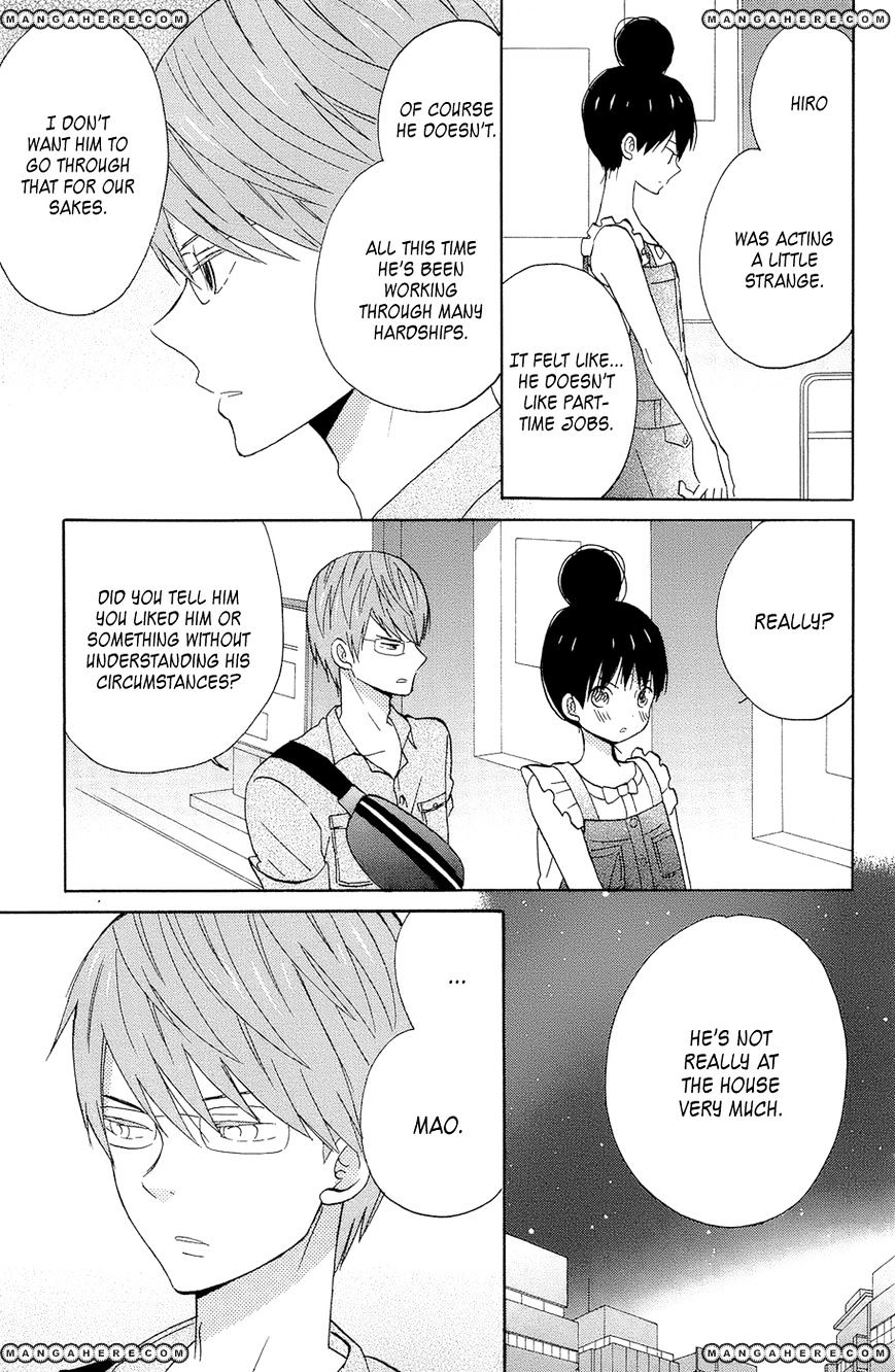 Taiyou No Ie Chapter 13 #31