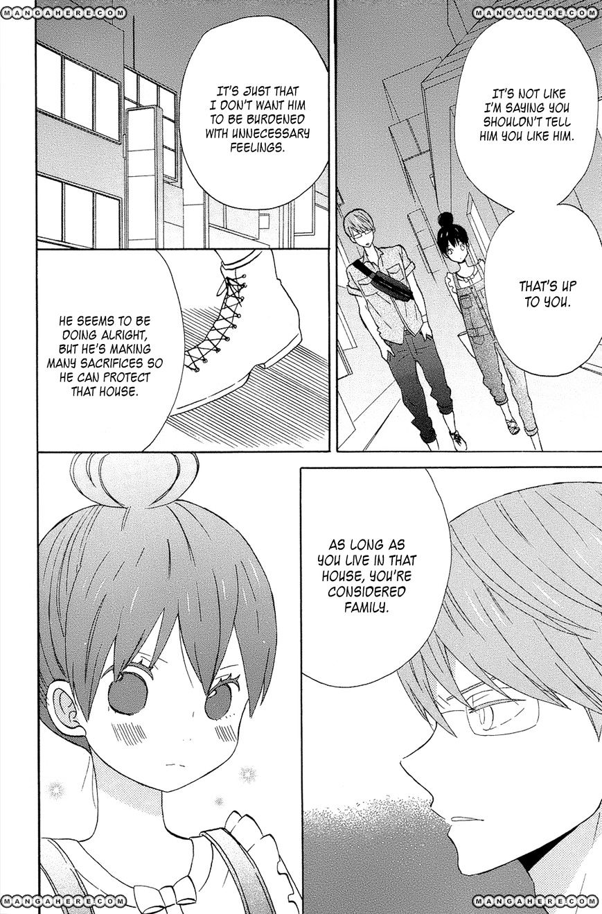 Taiyou No Ie Chapter 13 #32