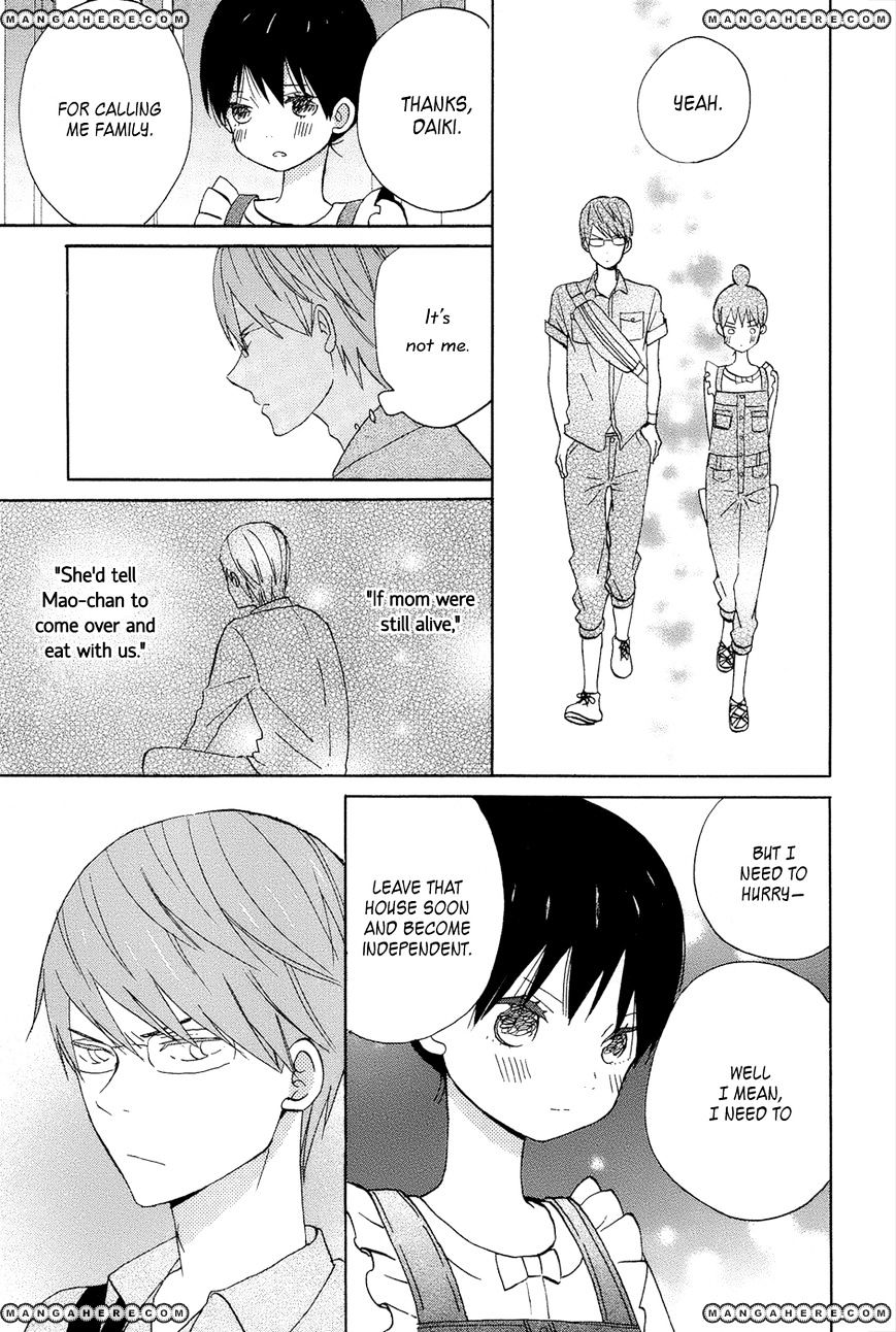 Taiyou No Ie Chapter 13 #33