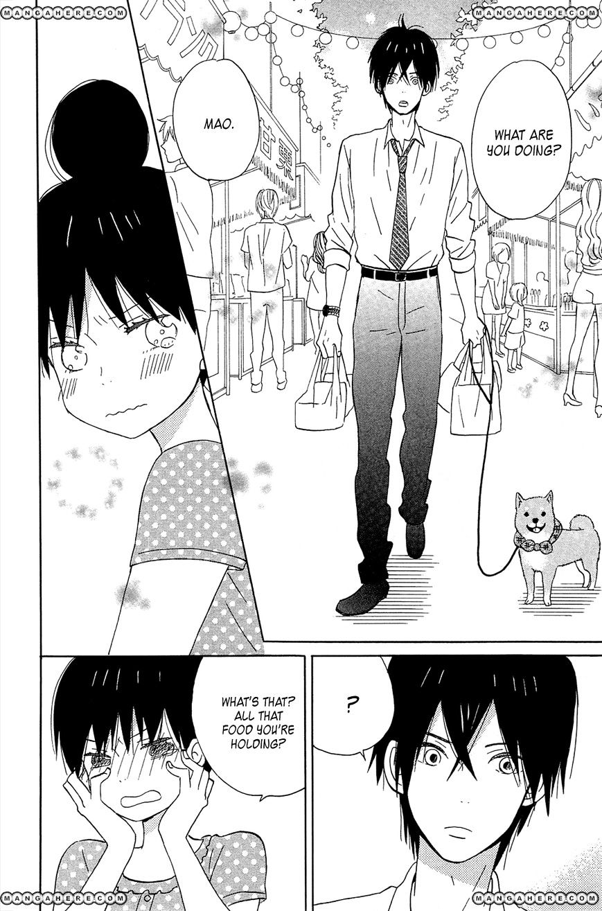 Taiyou No Ie Chapter 13 #42