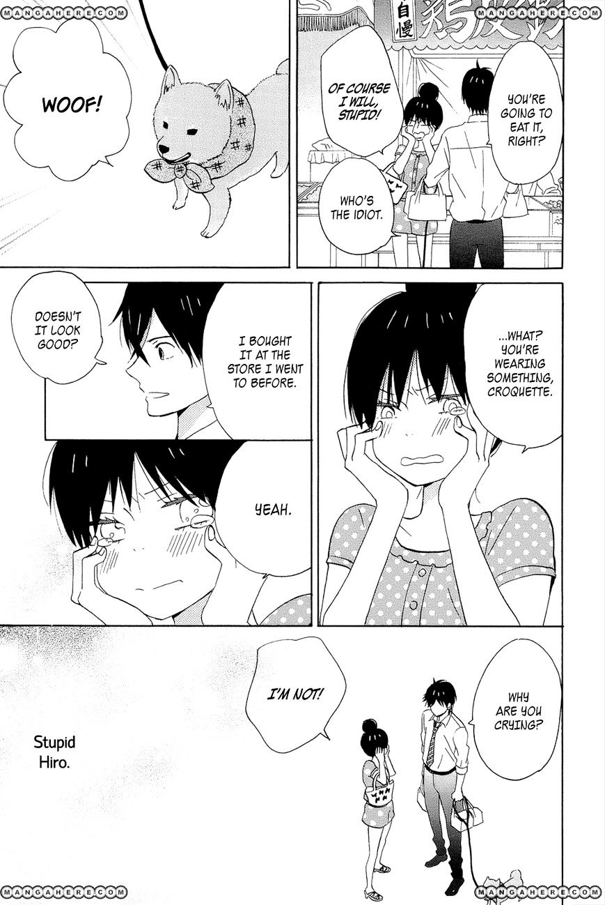 Taiyou No Ie Chapter 13 #43