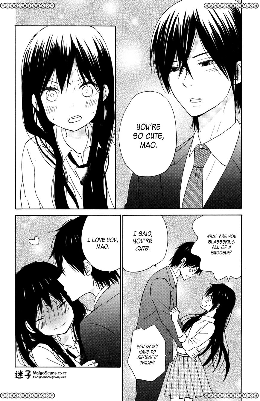 Taiyou No Ie Chapter 11 #2