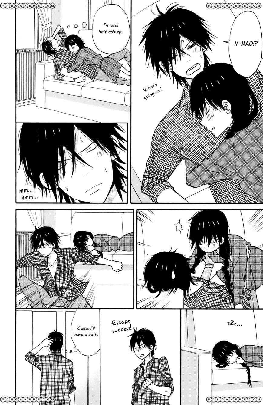 Taiyou No Ie Chapter 11 #4