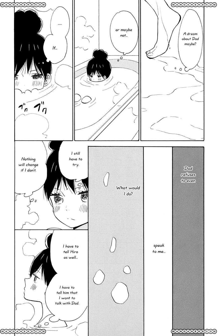 Taiyou No Ie Chapter 11 #6