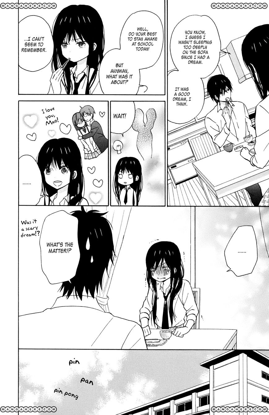 Taiyou No Ie Chapter 11 #8