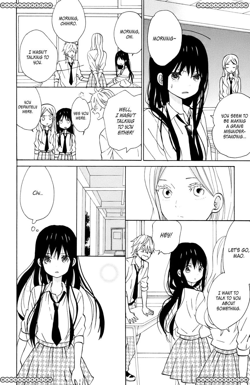 Taiyou No Ie Chapter 11 #10