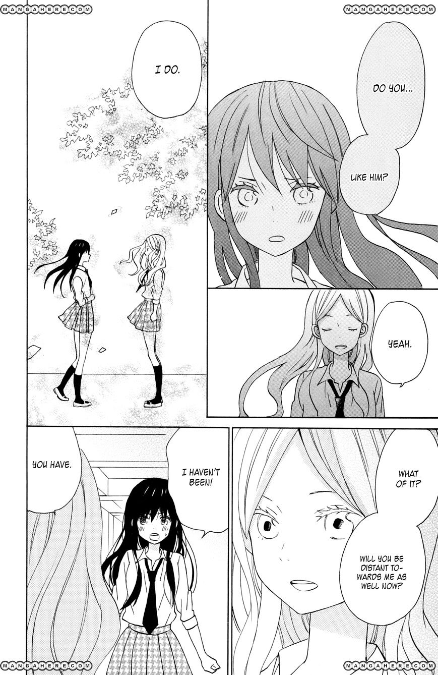 Taiyou No Ie Chapter 11 #12