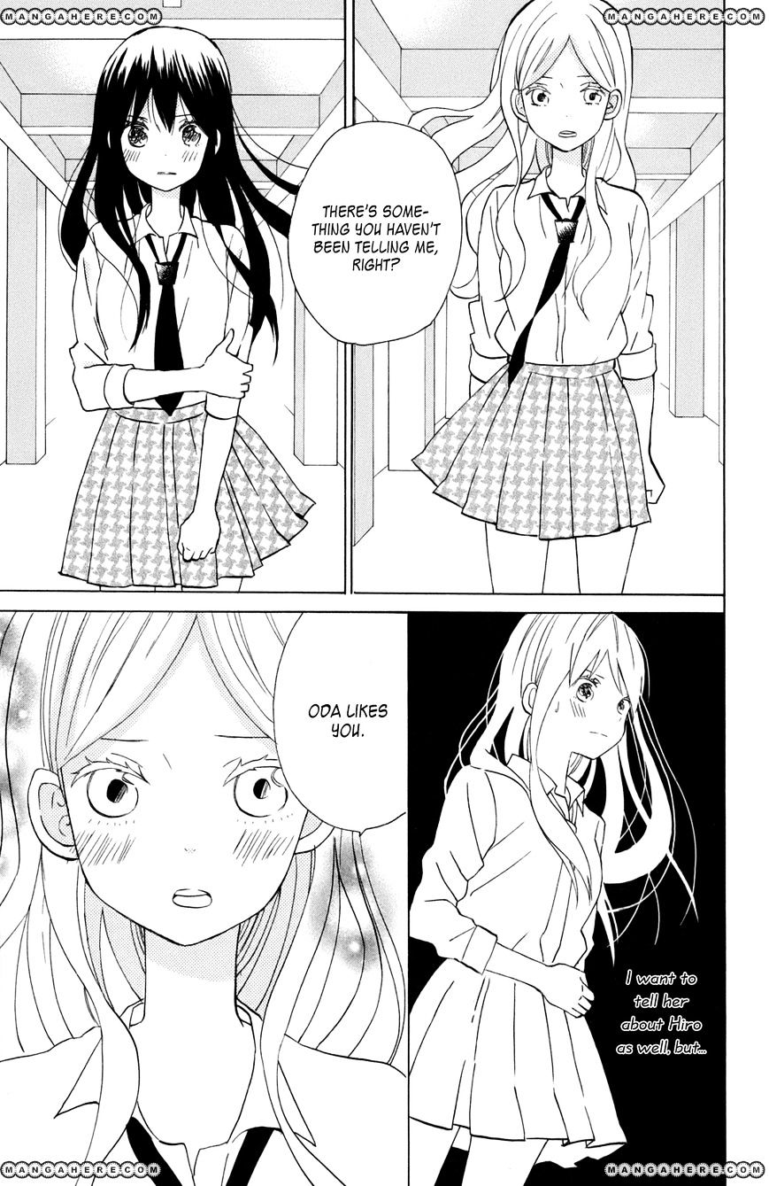 Taiyou No Ie Chapter 11 #13