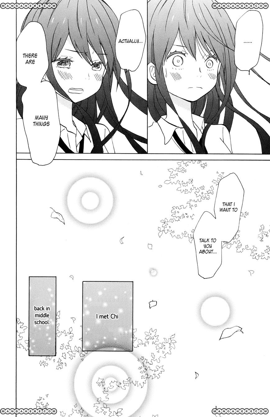 Taiyou No Ie Chapter 11 #14