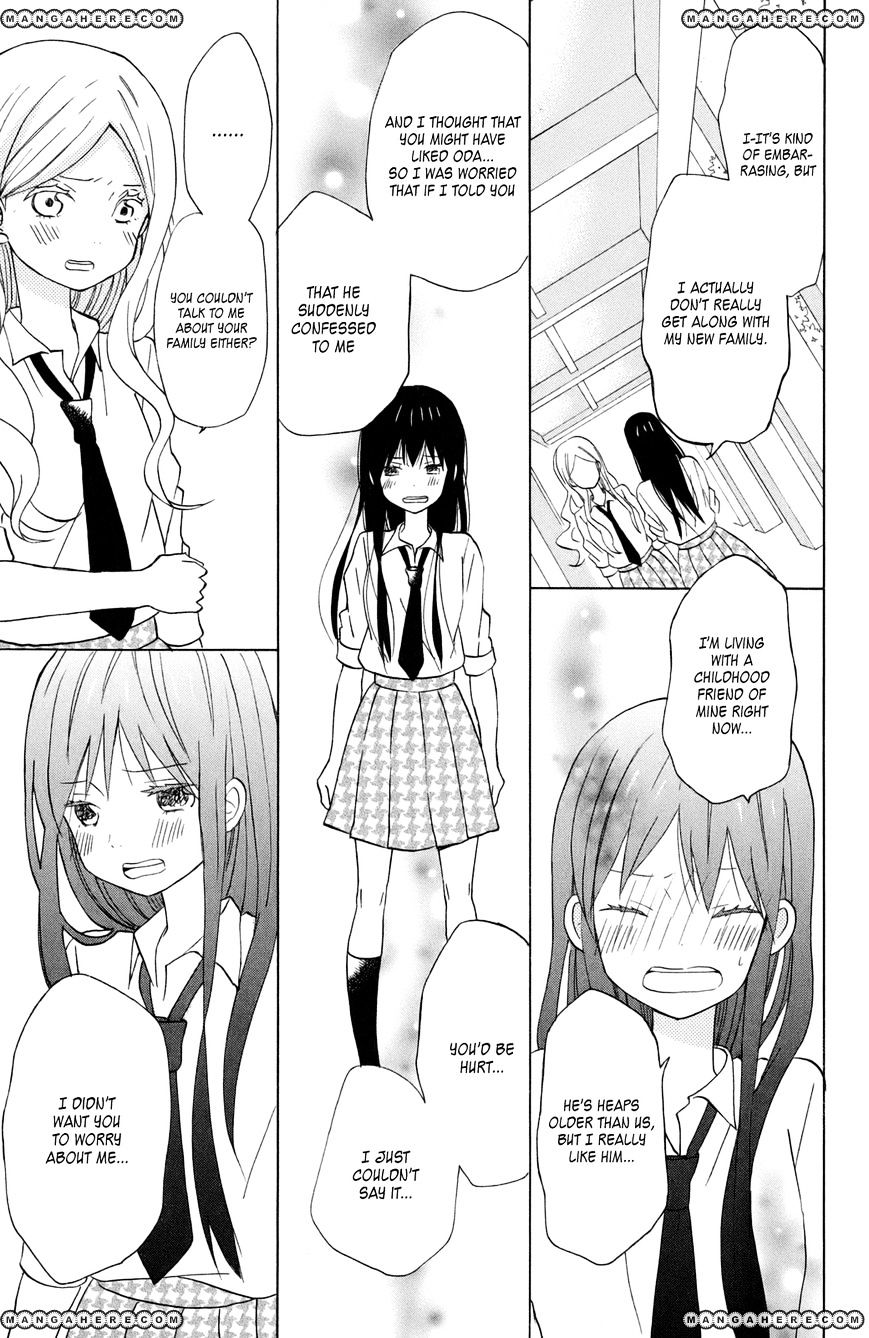 Taiyou No Ie Chapter 11 #19