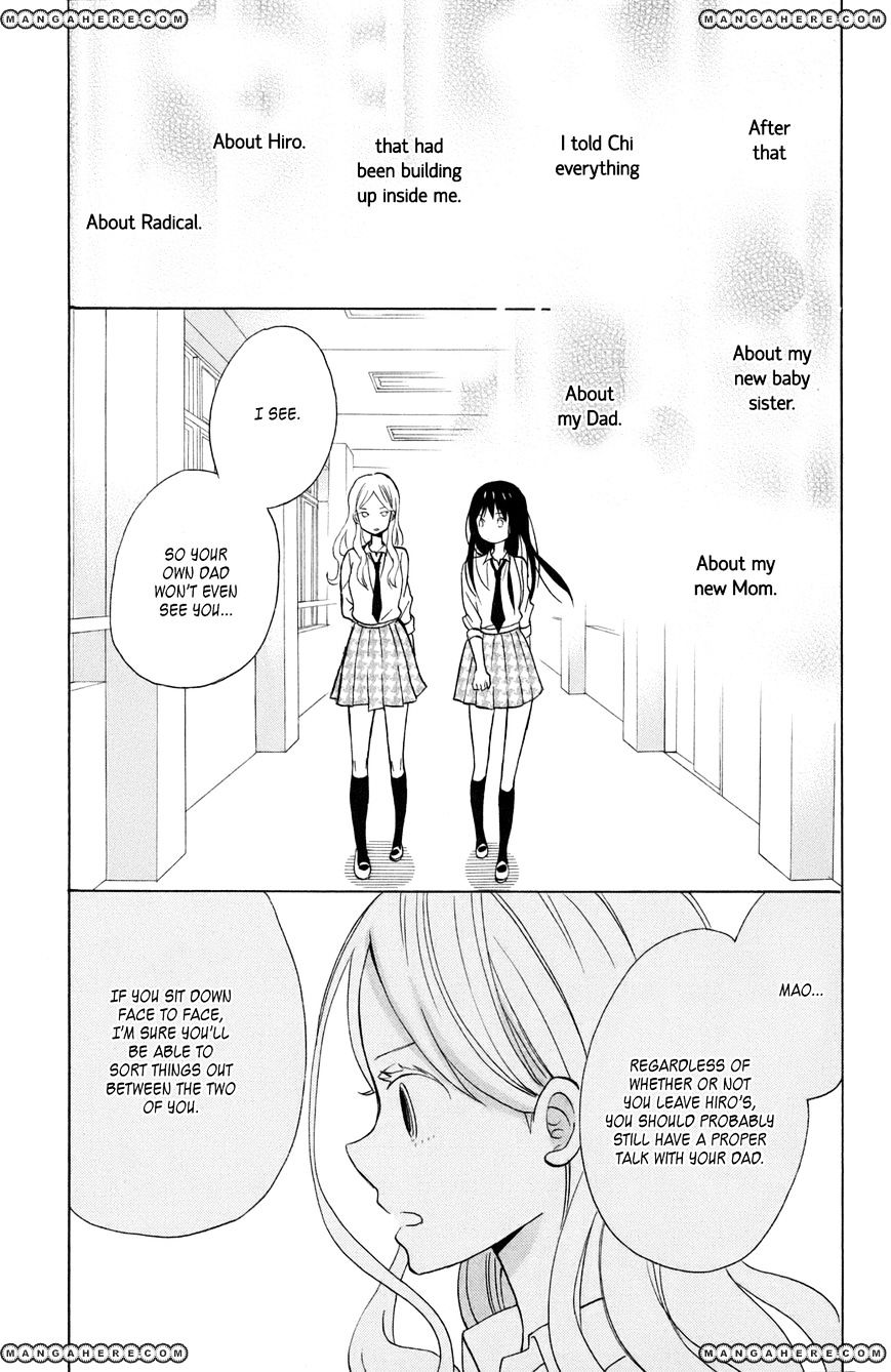 Taiyou No Ie Chapter 11 #21