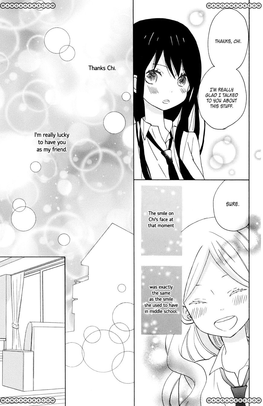 Taiyou No Ie Chapter 11 #23