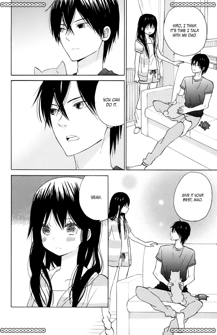 Taiyou No Ie Chapter 11 #24